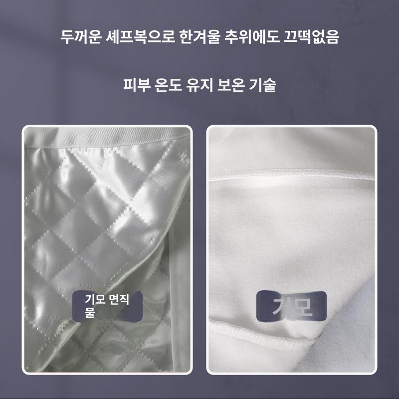 조리복 쉐프복 제과제빵 방한 조리사 반팔 제빵 쉐프 요리사 요리복 단체복 레스토랑 일식 - 상세 이미지 3