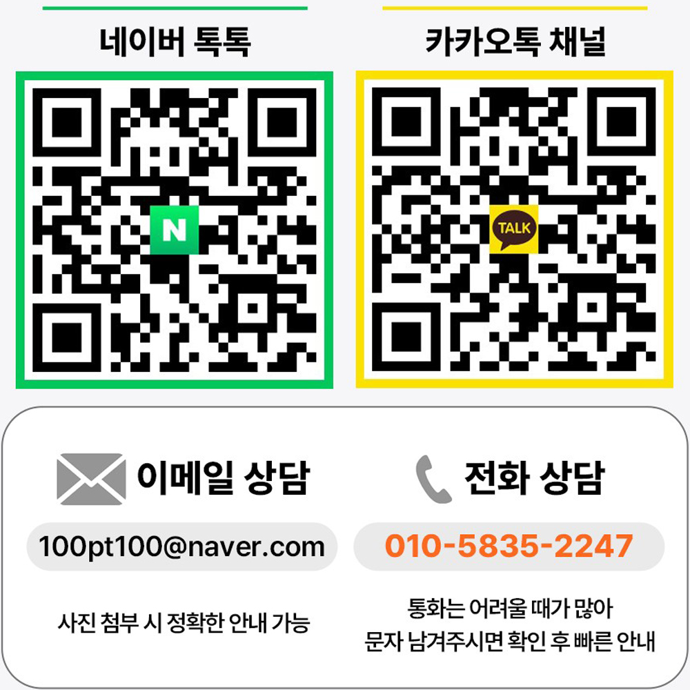 상품 이미지 10