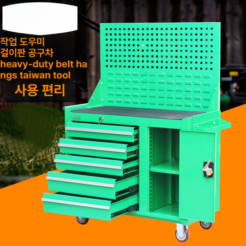 공구 서랍형 박스 다용도 공구함 다용도보관함 공구박스 스텍테크 정리함 부품 작업다이 - 상세 이미지 3