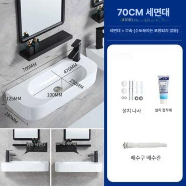 캠핑카 세면대 카라반 간이 싱크볼 캠핑카세면대 샤워기 일체형 이동식 개수대 싱크대 수전 - 상세 이미지 5