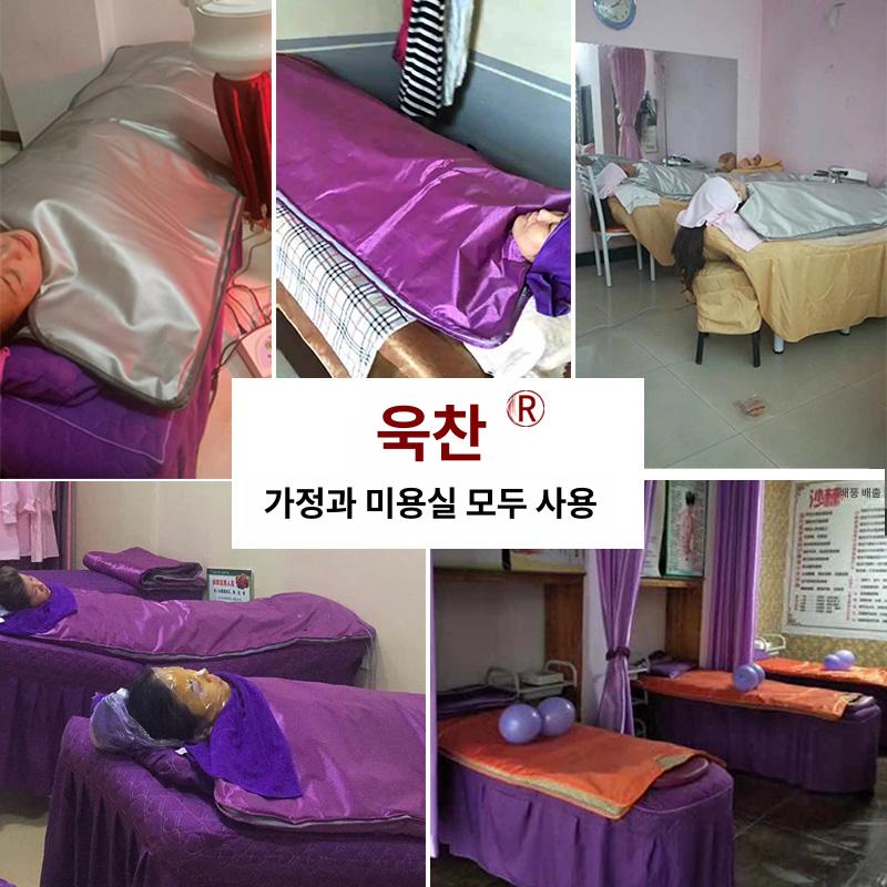 전신 온열매트 사우나 원적외선 디톡스 찜질기 이불 - 상세 이미지 3