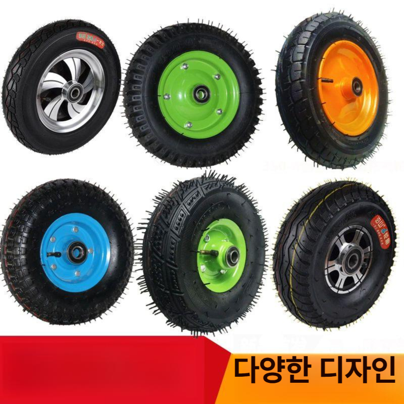 트레일러 텅잭 카라반 공압 타이어 자키 잭 쟈키휠 알텅휠 지지대 바퀴 부품 쟈키 요트 - 상세 이미지 2