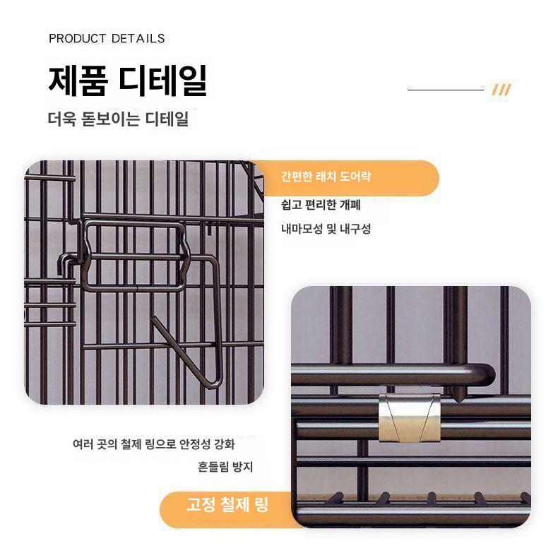 접이식 켄넬 반려 철장 스테인레스 야외 대형견 휀스  - 상세 이미지 3