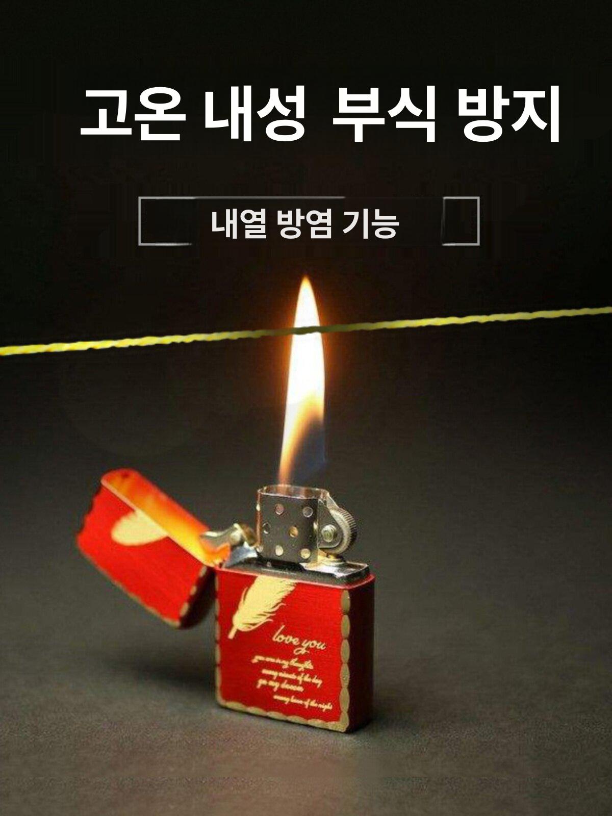 케블라 재봉실 난연성 내마모성 질긴 약 내열성 내화 연 절단방지 더블에프 난연성재봉실 - 상세 이미지 2