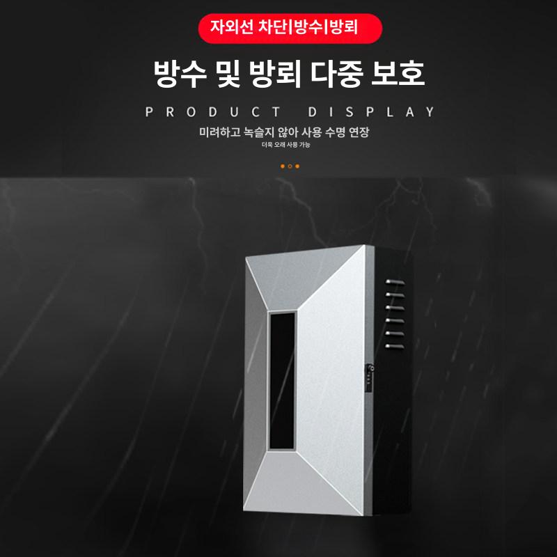 전기차 완속충전기 스틸 케이스 커버 방수 보호 배선 플러그 주차장 가리개 - 상세 이미지 5