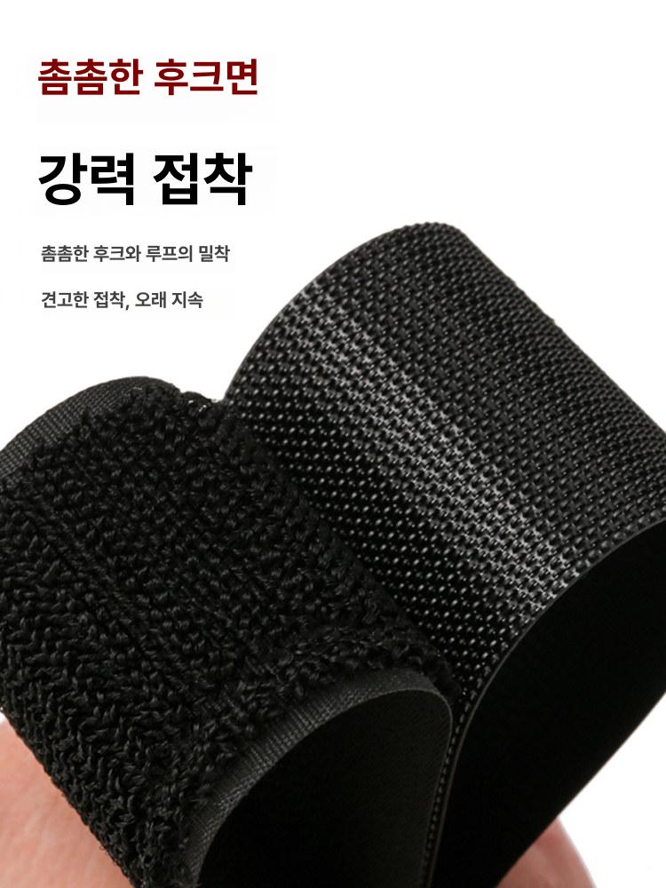 재봉 찍찍이 부자재 의류용 스트립 후크털 보슬이 테이프 수선 원단 - 상세 이미지 2