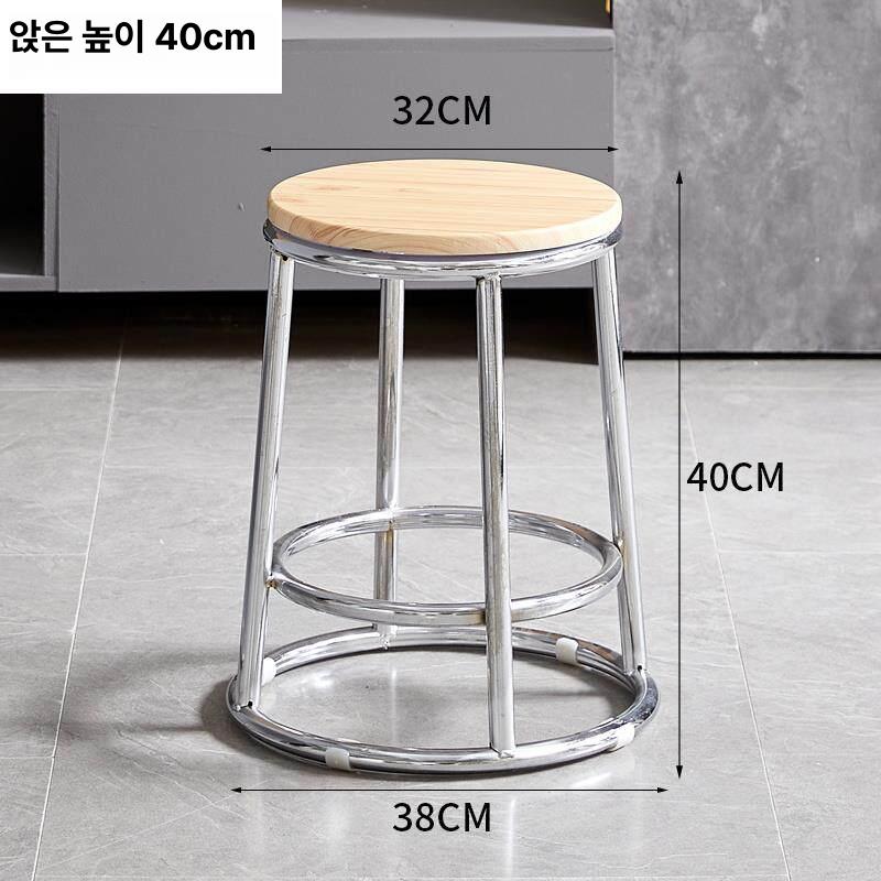 오락실 의자 철제 높이 네일샵 간이 다리 홈바 포차 보자 계산대 - 상세 이미지 3