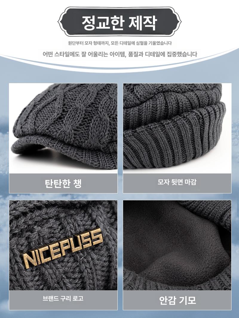 베레모 헌팅캡 중년남자 겨울 체크 남자 바리스타 노인 모자 가을 캡 어르신 중년 방한 이미지 6