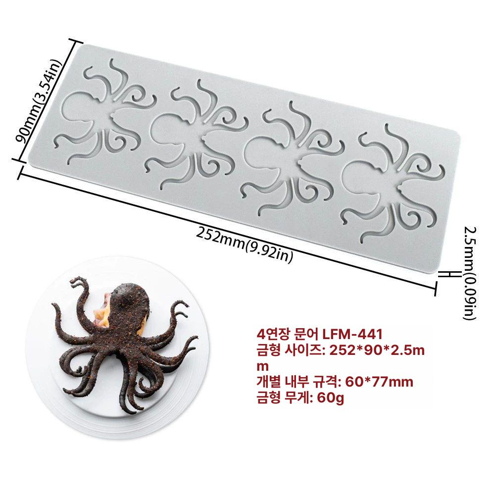 베이킹 6구 몰드 실리콘 푸딩 다이닝 튀일 젤리 실리콘몰드 - 상세 이미지 5