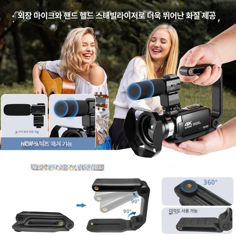 브이로그 카메라 4k 방송용 자전거 캠코더 스포츠 비디오 액션 배터리 미니 소형 라이브 - 상세 이미지 4