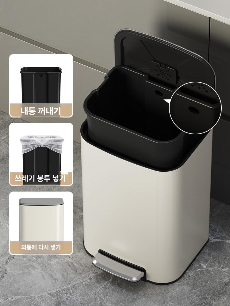페달 휴지통 스텐 원터치 사무실 가정용 분리수거 쓰레기통 자동 인테리어 재활용 스테인리스 - 상세 이미지 2