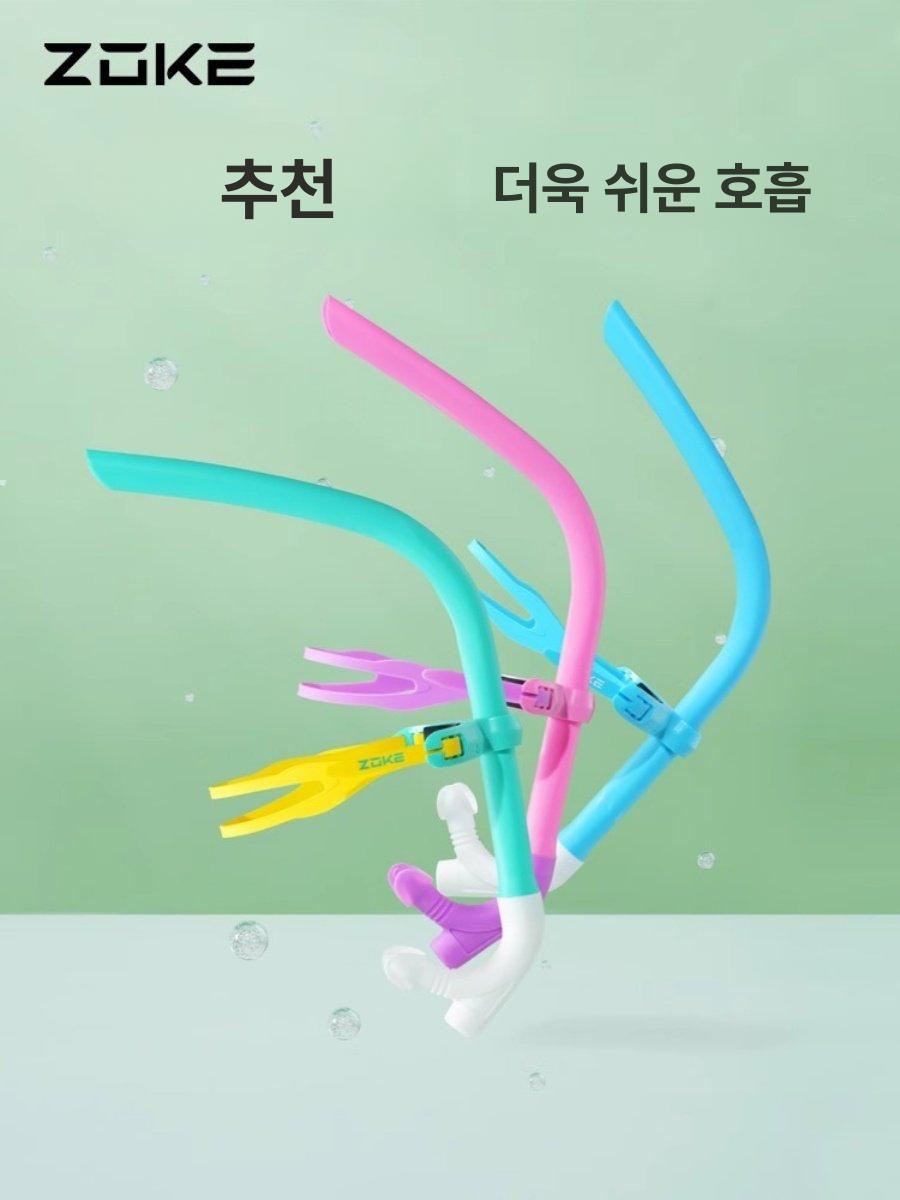 스노쿨링 라이트 수영 울트라라이트 엘리트 훈련용품 운동용 성인용 원사이즈 스노클 장비 - 상세 이미지 3