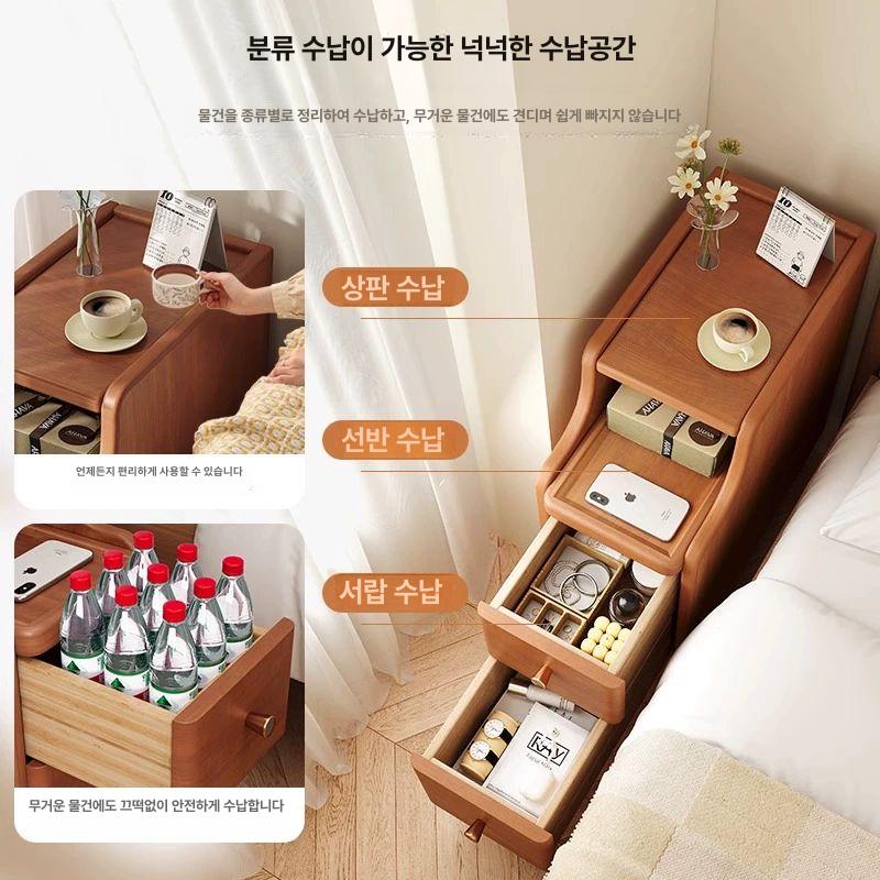 원목 틈새협탁 옆 미니 좁은 서랍장 안방 침대협탁 - 상세 이미지 4