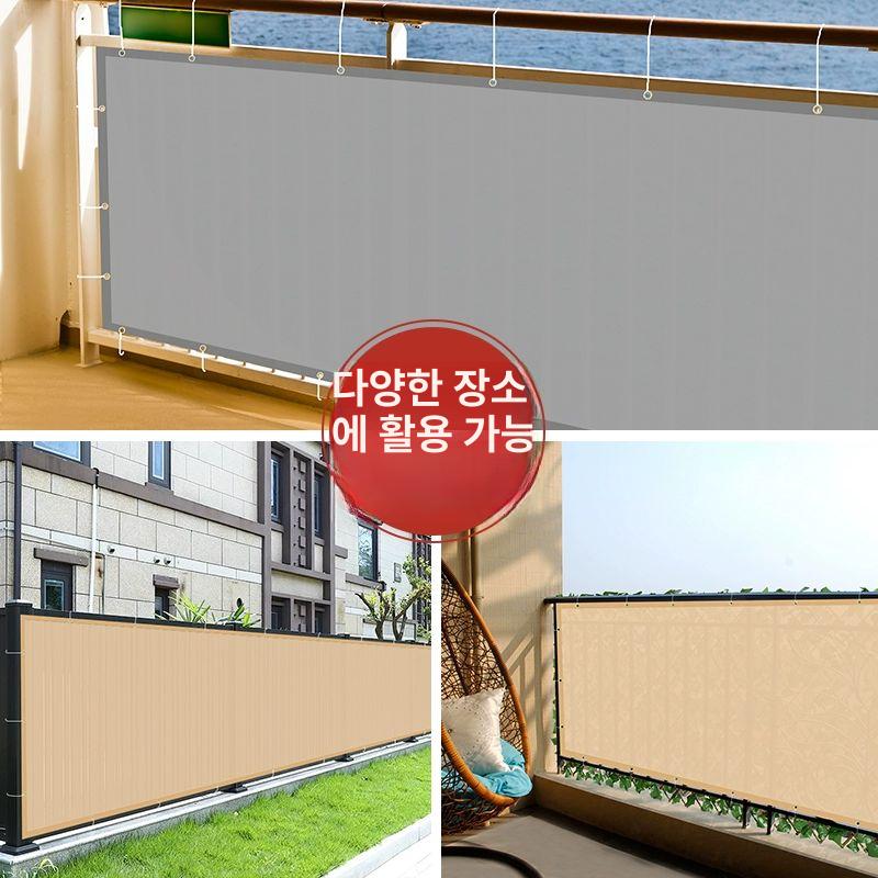 옥상 햇빛 가리개 자외선 차광막 가림막 차고지 차단 차양막 접이식 지붕 가게 야외 - 상세 이미지 2