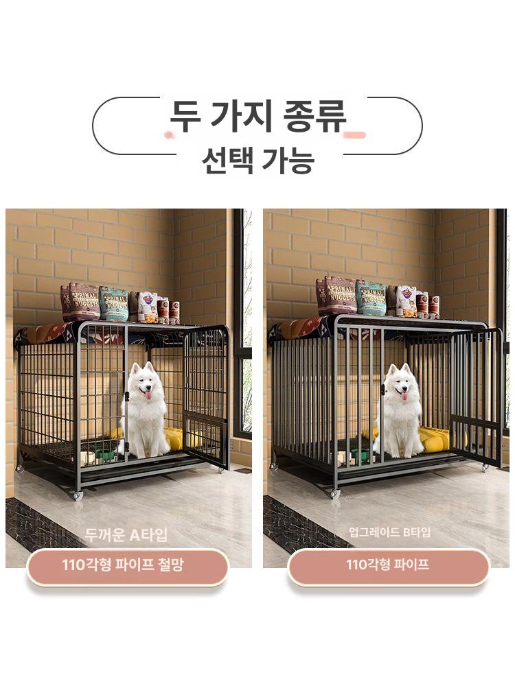 대형견 켄넬 하우스 조립식 원목 리트리버 방수 이동식 울타리 대형견집 견사 강아지집 실외 - 상세 이미지 3