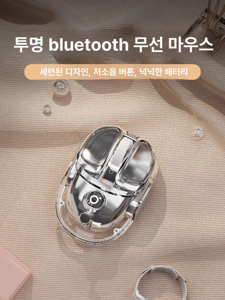 무선 듀얼 멀티페어링 저소음 키보드 수제윤활 모드 유선 스윙키 커스텀 게이밍 블루투스 - 상세 이미지 2