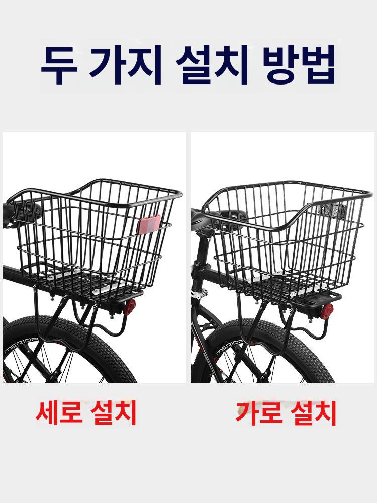 자전거 바구니 리어 철제 자전거뒤바구니 가방 선반 전기자전거 보관 시장 자전거바구니 - 상세 이미지 3
