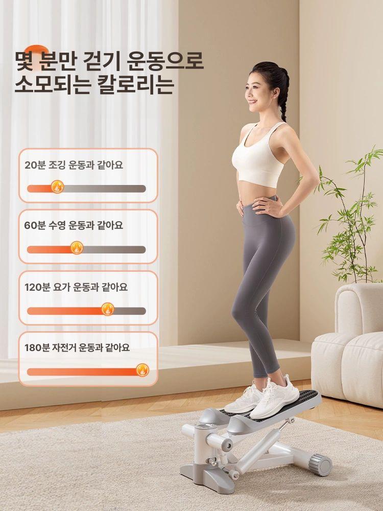 손잡이 스텝퍼 실내용 홈트 다리운동기구 오르기 유 홈트레이닝 근력 기본모델그레이 하체 - 상세 이미지 5