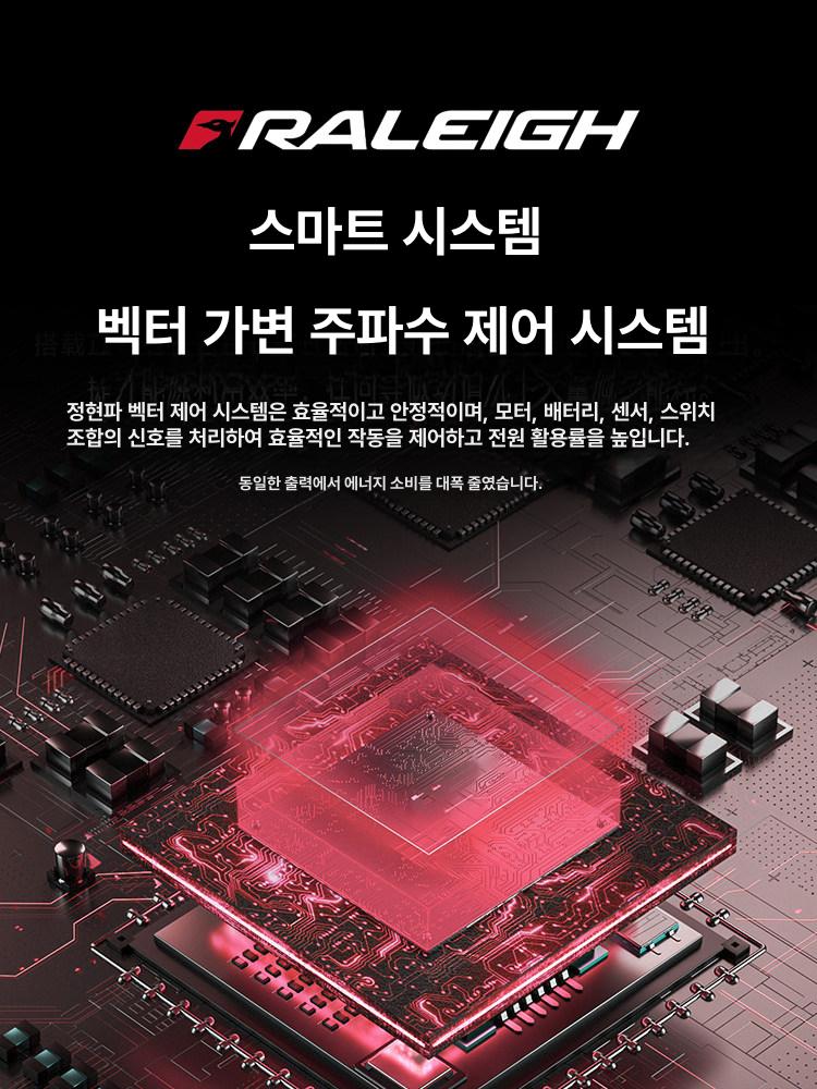 전동 자전거 접이식 팻바이크 여성 장거리 폴딩 전기 바이크 완조립 이바이크 배터리 - 상세 이미지 4