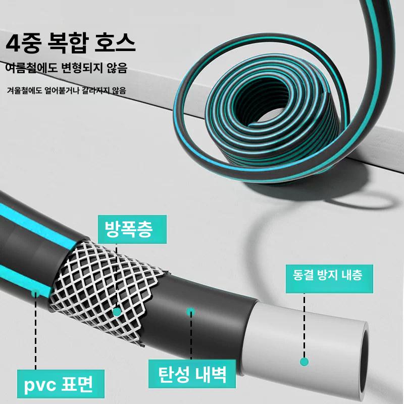자동 호스릴카트 이동식 호스릴 바퀴 바퀴달린 호수감기 롤러  - 상세 이미지 5