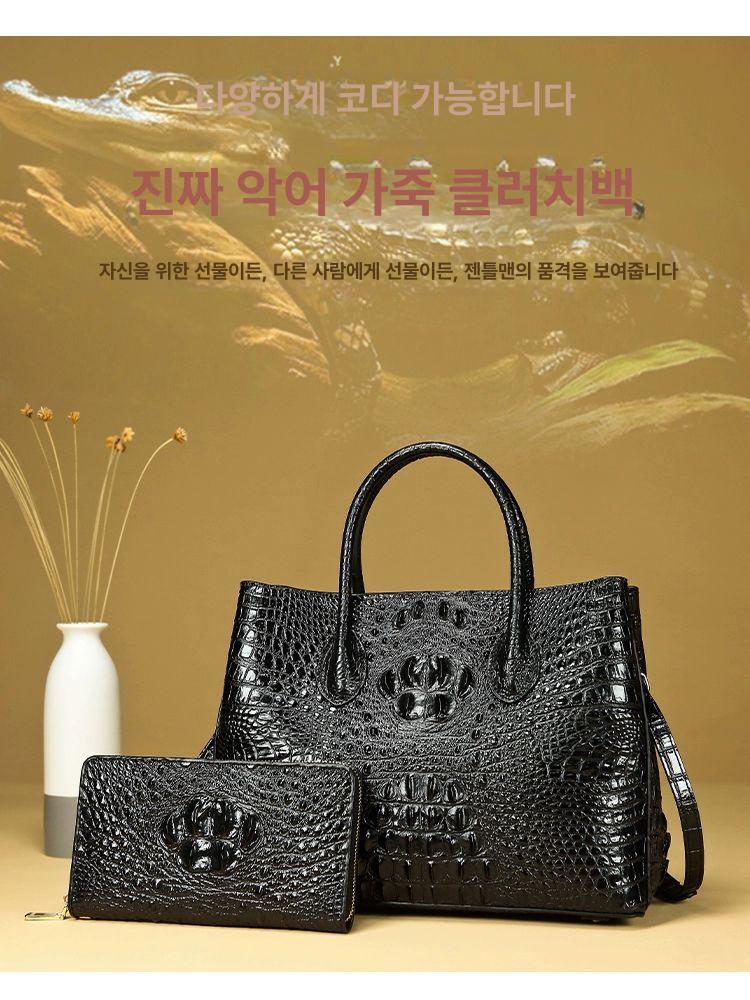 소가죽 여자서류가방 악어패턴 보험 가방 대용량 도트백 고급 - 상세 이미지 3