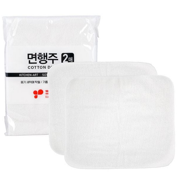 다용도 면 행주 위생적 키친 행주 흡수력 좋은 주방 - 상품 이미지