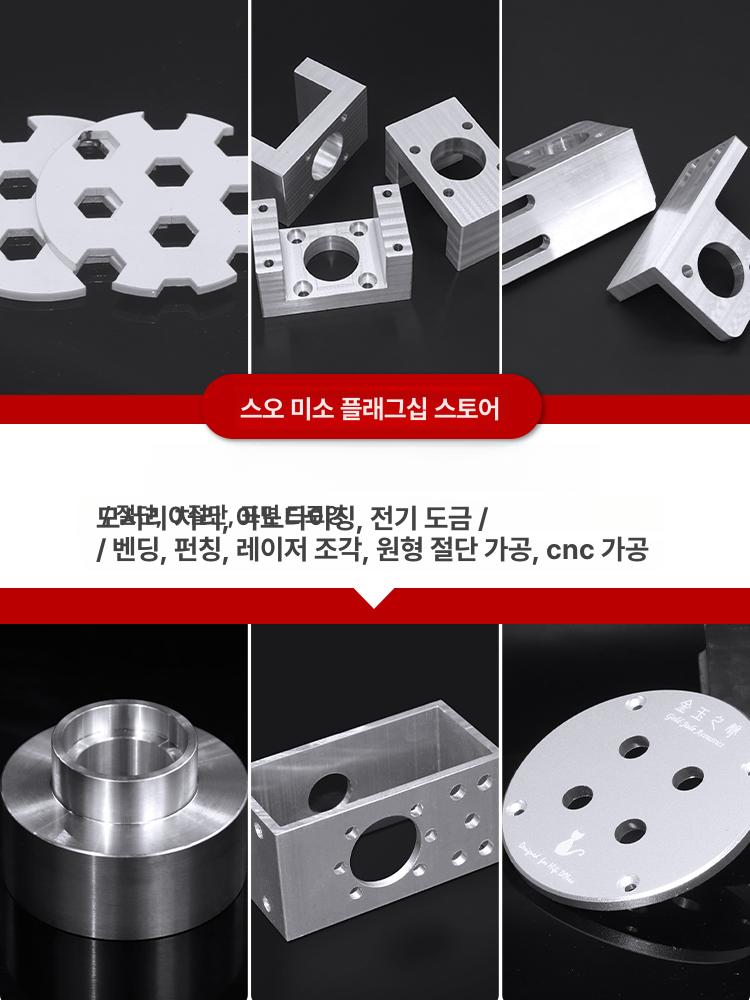 알루미늄 시트 플레이트 AL 6061 7075 블록 시트 판 - 상세 이미지 2