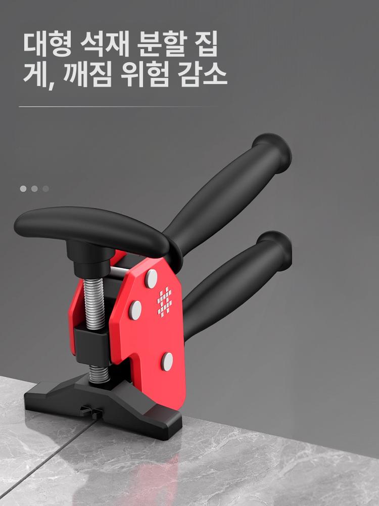 타일 커팅기 슬라이드 가이드레일 세라믹 커터 레이저 절단기 자르기 공구 - 상세 이미지 5
