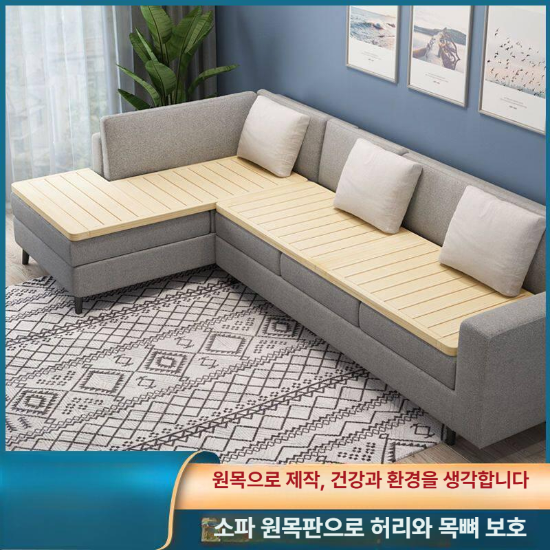 원목 매트리스받침대 접이식 모던 프레임 저상형 깔판 침대 퀸 원목침대 낮은 단단한 더블 - 상세 이미지 3