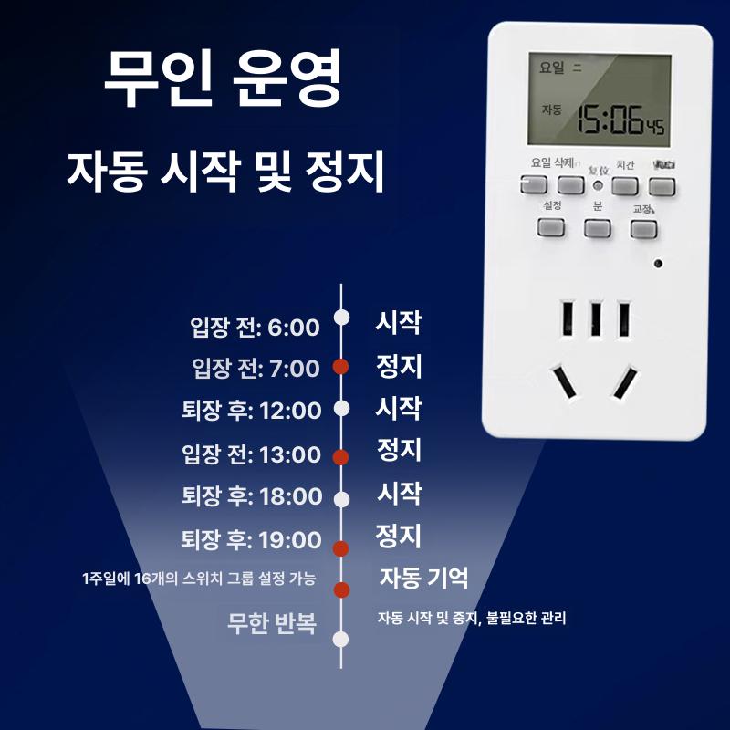 오존 생성기 공기 발생기 청정기 제거기 냄새 살균기 - 상세 이미지 4