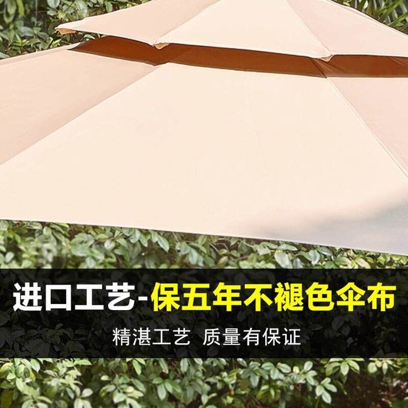 테라스 야외 일반형 전원주택 패션 옥상 인쇄 초대형파라솔 홀딩 접이식 사각 야외용 원목 티타늄 강재 2.2m 정사각형 + 십자가 - 상세 이미지 3