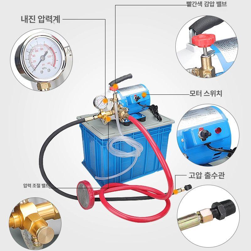전기 수압 테스터 상품 수압계 휴대용 수도관 파이프 고압 전동 물 - 상세 이미지 2