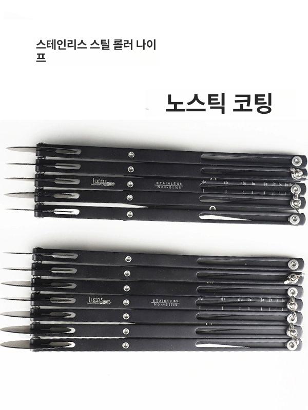 베이킹 반죽 커터 둥근 필수 오륜도 제빵 피자 만두 있는 프라이 사용되는 페이스트리 전문 - 상세 이미지 5