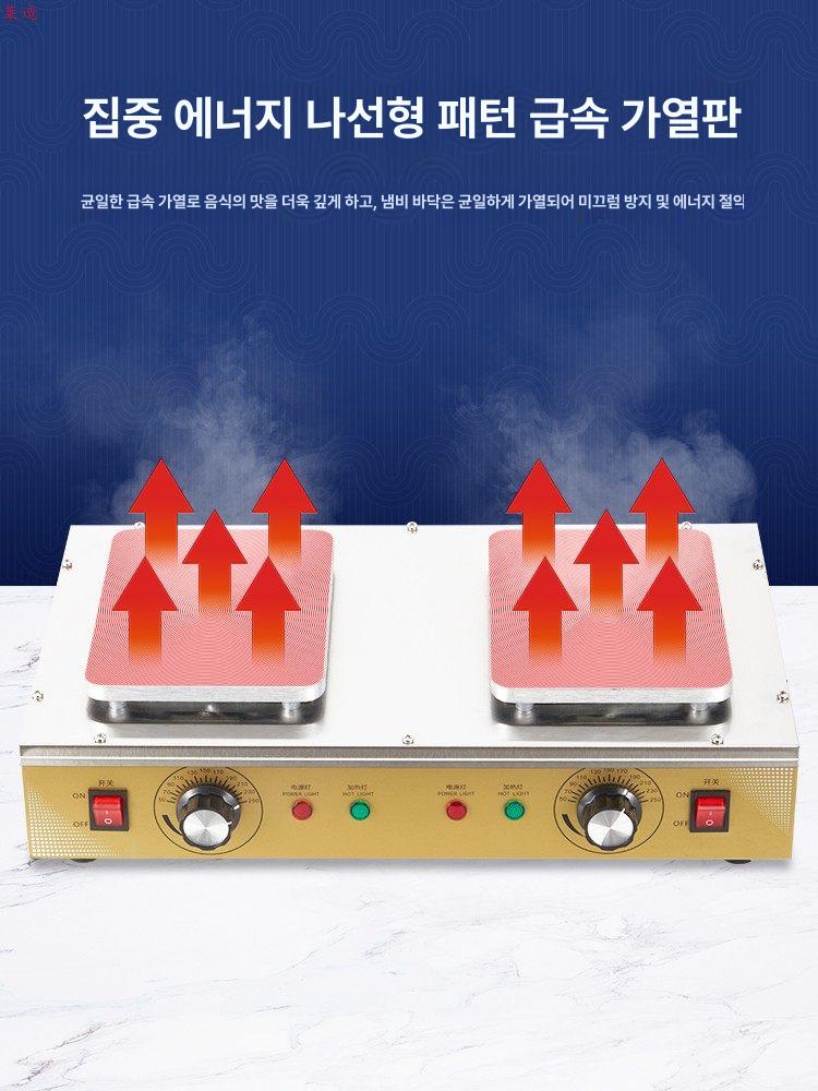어묵조리기 오뎅바 포장마차 업소용 분리형 냄비 분식 포차 분식집 오뎅 오뎅기계 칸막이 - 상세 이미지 3