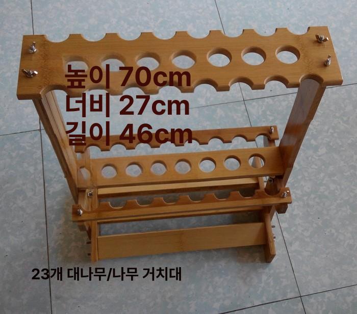 골프 클럽 정리대 철제 골프클럽 골프장 실내 보관대 연습장 걸이 진열 수납 용품 - 상세 이미지 5
