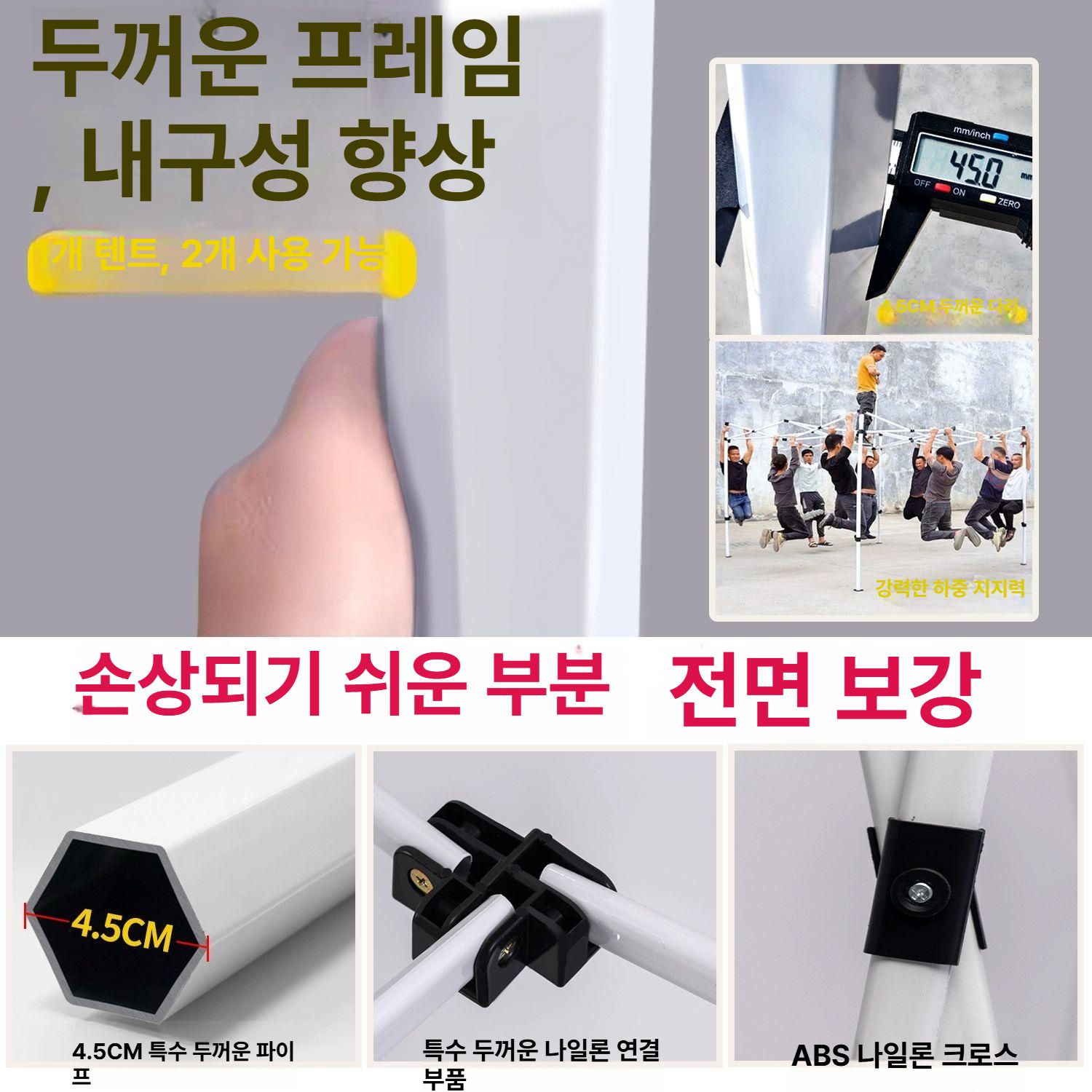 투명천막 비닐 비닐커튼 pvc 옥상 방풍 외풍 차단 우풍 텐트 행사용 방풍 비닐 - 상세 이미지 2
