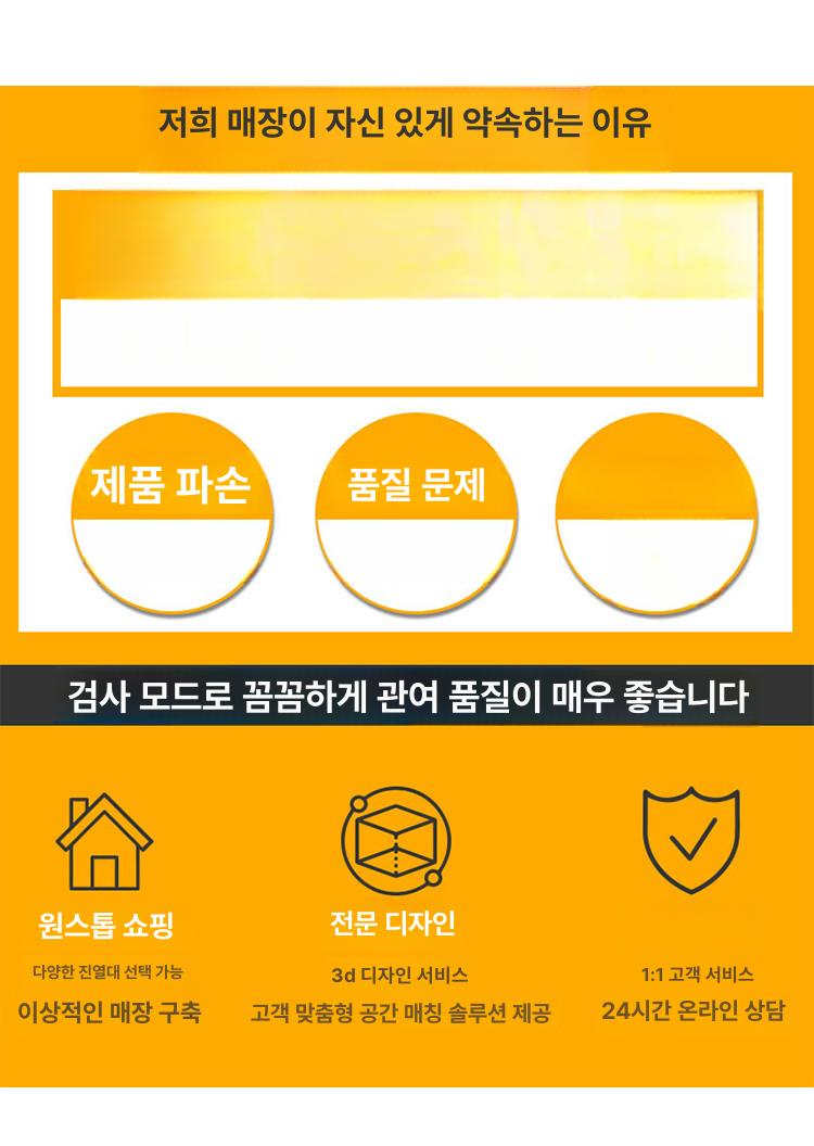 오픈형 행거 키낮은 옷걸이 스탠드 철제 조립식 드레스룸 커튼 스틸 - 상세 이미지 4