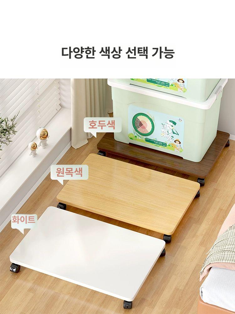 이동도 쉽게] 이동식트레이 바퀴형 수납함받침대 철제 이동식 정리함 바퀴달린선반 - 상세 이미지 2
