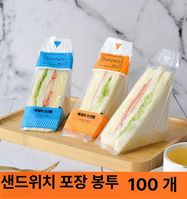 과일산도 포장지 토스트 투명 비닐 찢김 상단 포함 스티커 김밥 오렌지 그린 - 상세 이미지 3