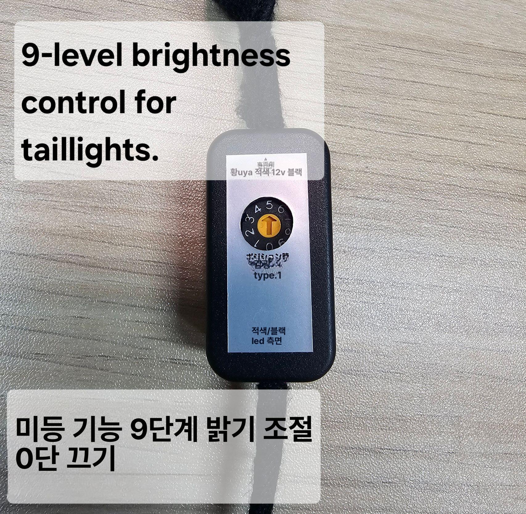차량 브레이크등 튜닝 보조 브레이크등튜닝 몰딩 인테리어 후방안전등 더뉴셀토스 깜빡이 - 상세 이미지 3