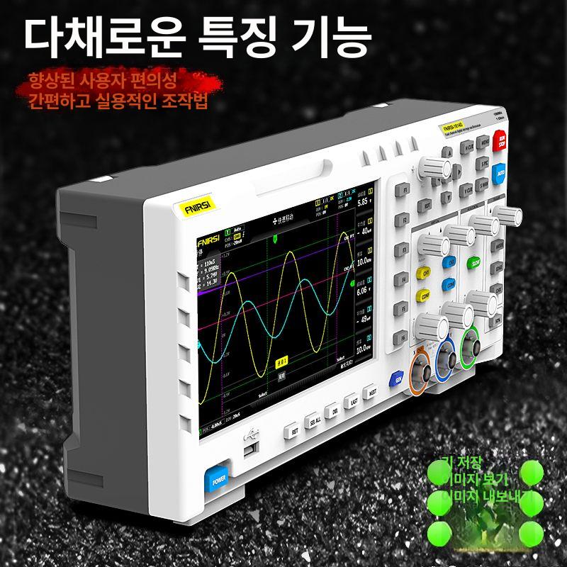 오실로스코프 듀얼 채널 전압 전류 신호 발생기 측정 그래프 샘플링 기본 - 상세 이미지 5