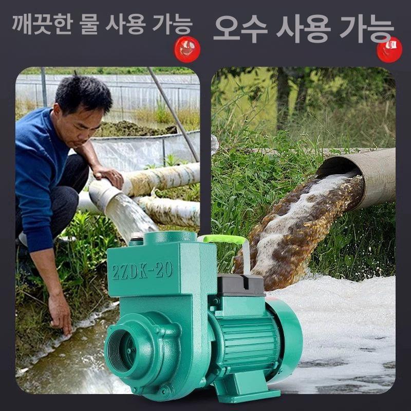 슬러지펌프 정화 배수 원심 하수 본쇄 절삭 배설물 - 상세 이미지 3