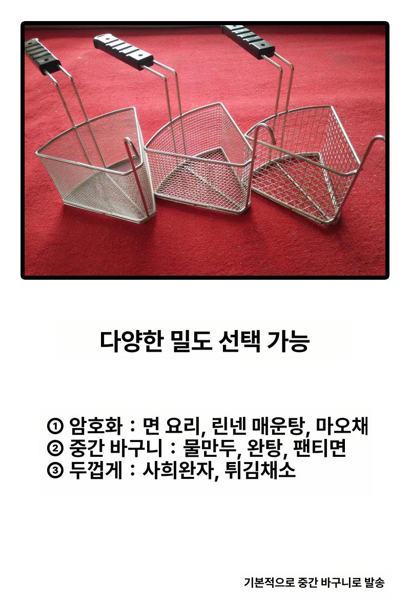 분할 뜰채 튀김 마라탕 건지기망 스테인리스 국수 스트레이너 대형 면건지기 - 상세 이미지 3