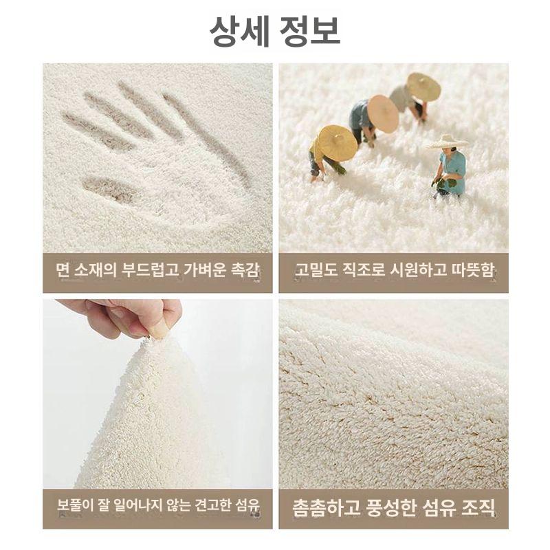 북유럽 러그 매트 인테리어 디자인 거실카페트 메르시데코 양털 러그매트 대형 사계절 거실 - 상세 이미지 4