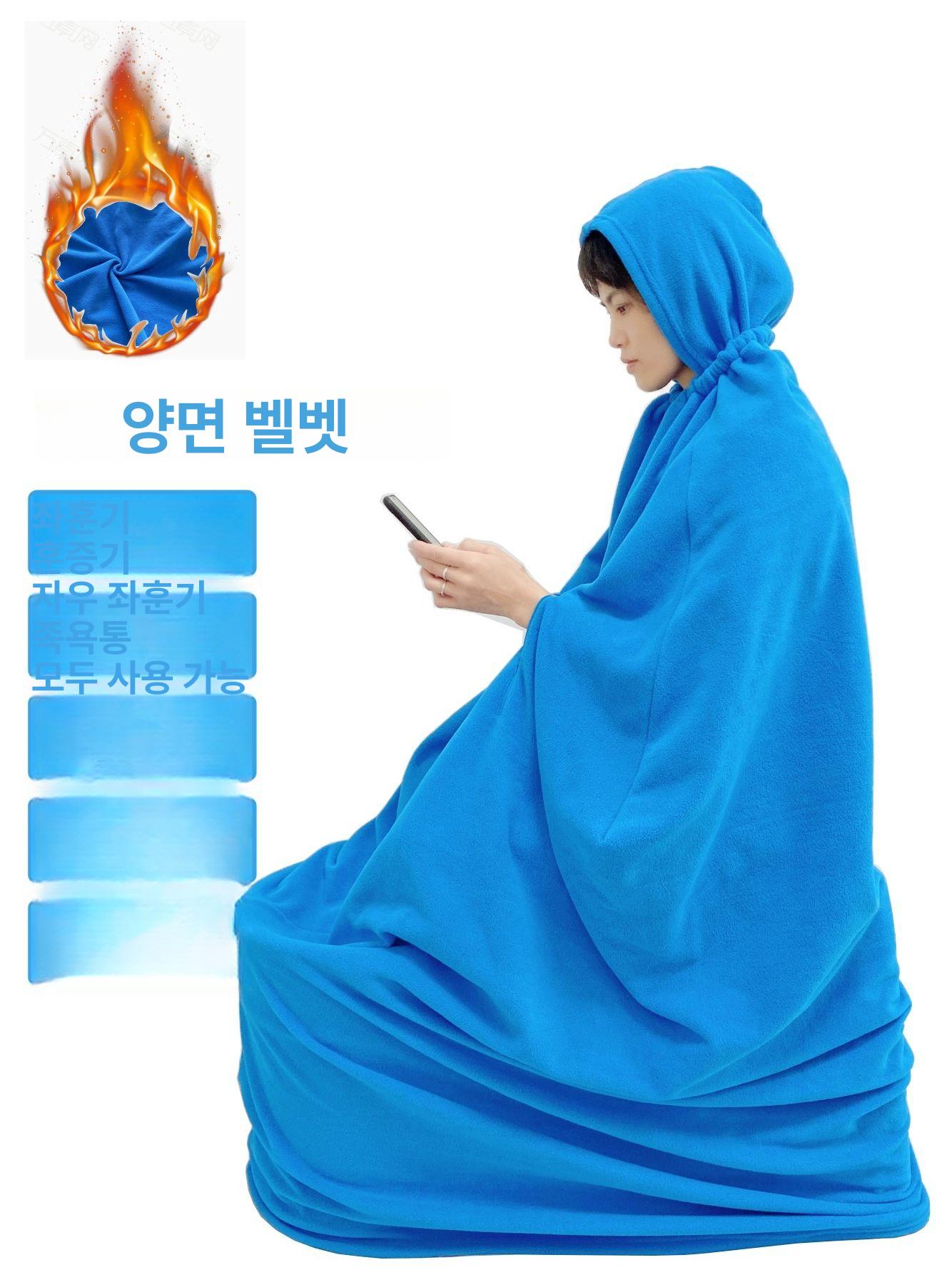 반신욕 좌욕기 가운 가정용 땀복 돼 뻗으면 스팀 업소 랜덤 찜질복 반신욕가운 안 방수 손 - 상세 이미지 3