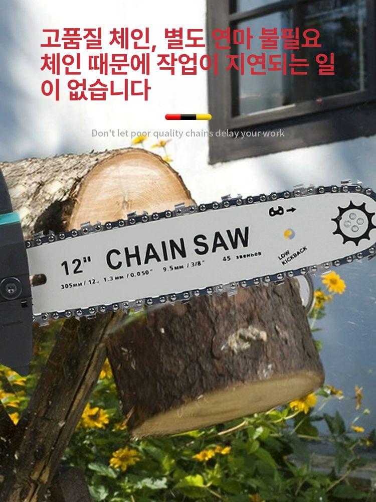 충전식 체인톱 벌목 휴대용 충전 컷팅기 전동톱 톱 가정용 전기톱 소형 전기 기계 절단기 - 상세 이미지 4