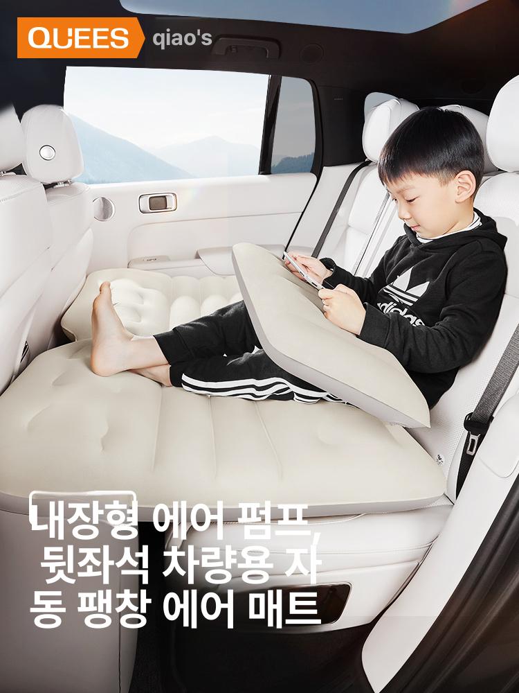 차박 에어매트 뒷자석 차량 침대 접이식 평탄화 매트 리스 쿠션 에어 - 상세 이미지 2
