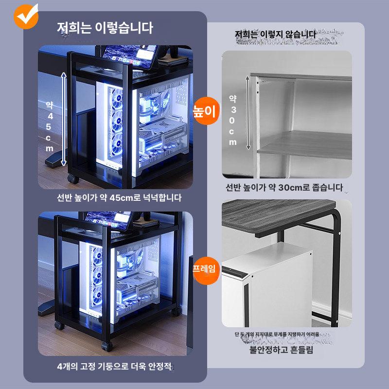컴퓨터 본체 선반 블랙 수납 데스크탑 프린터 이동식 받침 트레이 - 상세 이미지 3
