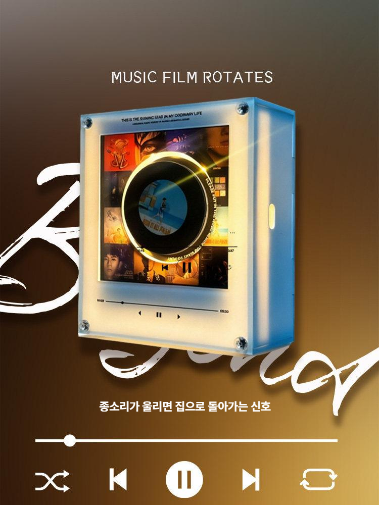 엘피판 액자 레트로 인테리어 엘피 포스터 벽걸이 벽면장식 판 꽂이 레코드 프레임 벽장식 - 상세 이미지 2