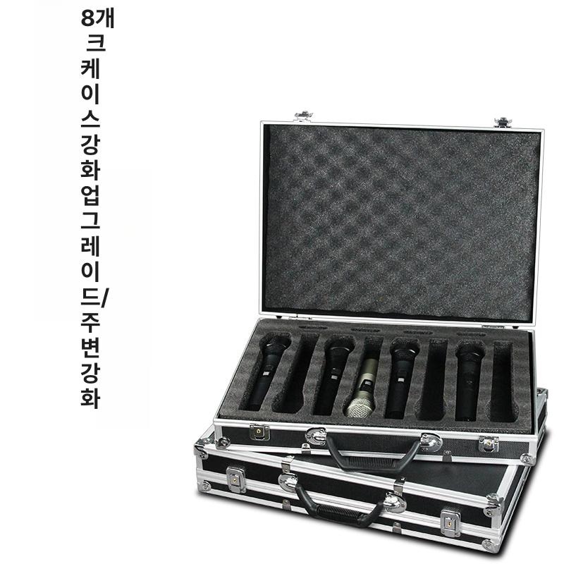 마이크 하드케이스 보관함 알루미늄박스 알루미늄 무선마이크 가방 하드 마이크보관함 핸드헬드 - 상세 이미지 4